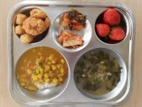 오늘의 차림표<식생활교육소식<학교소식<남목초등학교 남목초등학교