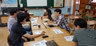 다놀프로그램 여건조성<놀이문화연구학교<천상초등학교 천상초등학교