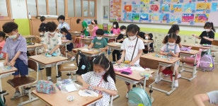 공지사항<학교소식<명촌초등학교 명촌초등학교