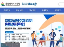 공지사항<알림마당<성안중학교 성안중학교