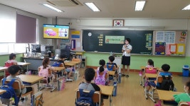 안전갤러리<국제안전시범학교<동평초등학교 동평초등학교