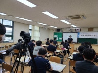 학교앨범<학교소식<화봉고등학교 화봉고등학교