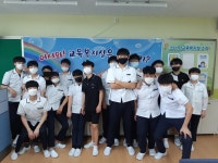 글쓰기<게시판<교육복지<화진중학교 화진중학교