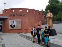 행사앨범<알림마당<전하초등학교 전하초등학교
