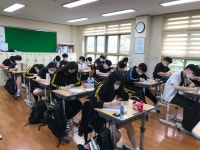 행사<행사/홍보<학교소식<삼산고등학교 삼산고등학교