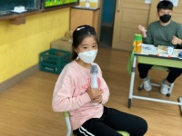 인문프로젝트(4학년)<가을학기<꿈多多름 4분기형 학사제<연구학교/중점교육(2020)<녹수초등학교 녹수초등학교
