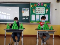 4학년 1반