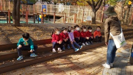 정다운반<앨범<병설유치원<남산초등학교 남산초등학교