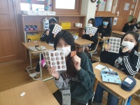 맞춤형 WITH 프로그램 운영<진로교육 갤러리<진로교육 연구학교<동부초등학교 동부초등학교