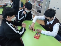 글쓰기<게시판<교육복지<화진중학교 화진중학교