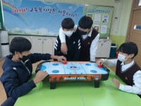 글쓰기<게시판<교육복지<화진중학교 화진중학교