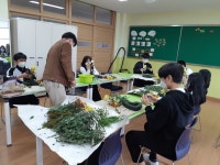 글쓰기<게시판<교육복지<화진중학교 화진중학교