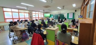 행사앨범<학교소식<온남초등학교 온남초등학교