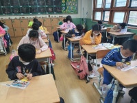 맞춤형 WITH 프로그램 운영<진로교육 갤러리<진로교육 연구학교<동부초등학교 동부초등학교