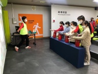 안전체험교육 사진방
