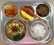 오늘의 메뉴<급식실<학교소개<전하초등학교 전하초등학교