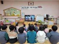 늘푸른반<앨범<병설유치원<남산초등학교 남산초등학교
