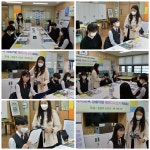 누리숲 소식<교육복지<호계중학교 호계중학교