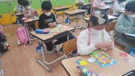 은월초등학교