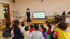 정다운반<앨범<병설유치원<남산초등학교 남산초등학교