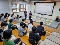 사진앨범<학교앨범<알림마당<남산초등학교 남산초등학교