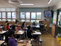 구영초등학교