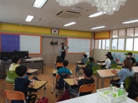 화암초등학교