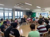 수암초등학교