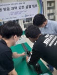학교행사앨범<학교행사앨범<알림마당<울산중앙고등학교 울산중앙고등학교
