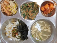 개운초등학교