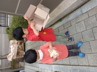 나는야! 지구지킴이!<연구유치원<고헌유치원 고헌유치원