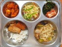 명덕여자중학교