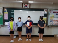외솔초등학교