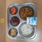 옥현초등학교