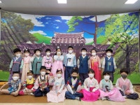 늘푸른반<앨범<병설유치원<남산초등학교 남산초등학교