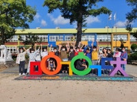 사진앨범<학교앨범<알림마당<남산초등학교 남산초등학교