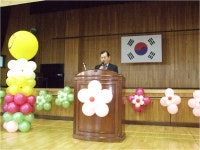 병설유치원게시판<학교소식<동평초등학교 동평초등학교