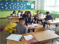 한자교실