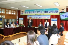학교앨범<알림마당<화진초등학교 화진초등학교