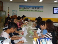 학교앨범<알림마당<화진초등학교 화진초등학교