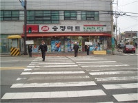 학교앨범<알림마당<화진초등학교 화진초등학교