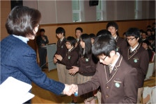 학교행사앨범<행사 수상 활동 앨범<울산과학고등학교 울산과학고등학교