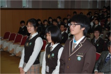 학교행사앨범<행사 수상 활동 앨범<울산과학고등학교 울산과학고등학교