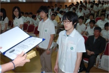 학교행사앨범<행사 수상 활동 앨범<울산과학고등학교 울산과학고등학교