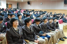 학교행사앨범<행사 수상 활동 앨범<울산과학고등학교 울산과학고등학교