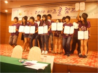 비즈쿨 활동<연구학교(2015)<호계고등학교 호계고등학교