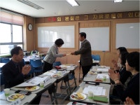 행사앨범<학교소식<언양중학교 언양중학교