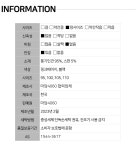 엄마옷 마담4060 - 풍기인견사각드로즈팬티-3C0005U-