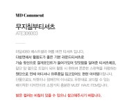 엄마옷 마담4060 - 무지칠부티셔츠-ATE306003-