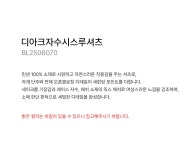 디냐옷수선 | 엄마옷 마담4060 - [클래씨마담]디아크자수시스루셔츠-BL2506070-
